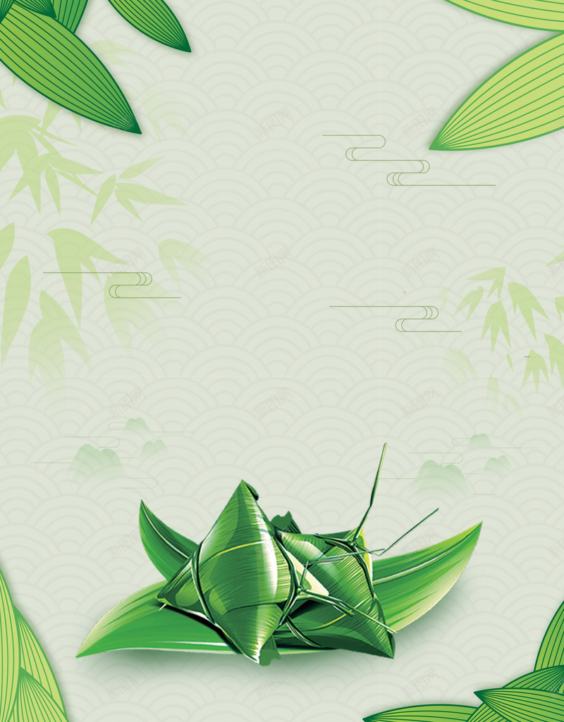 简约创意端午粽子粽叶背景psd设计背景_88icon https://88icon.com 创意 端午 简约 粽叶 粽子 素材 背景 背景素材