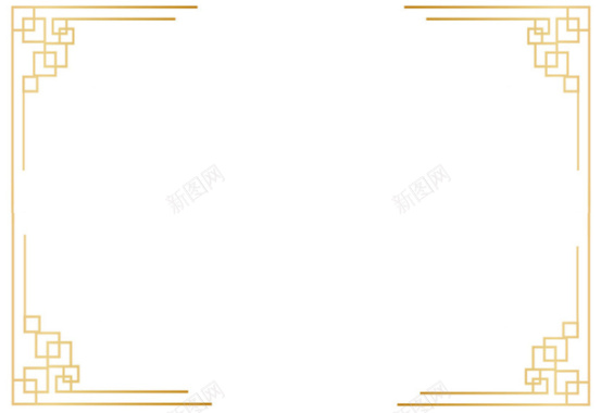 中国风龙凤矢量素材中国风证书边框金色镂空图标图标