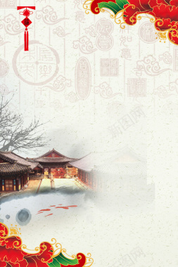 中国风雪地里的中式古建筑背景素材背景