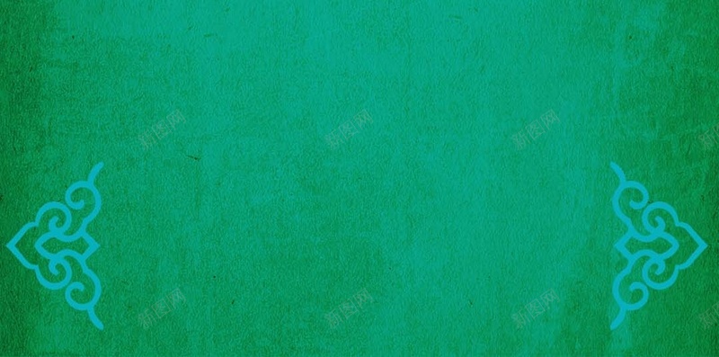 绿色商务古风纹理PSD分层H5背景psd设计背景_88icon https://88icon.com 古风 商务 商场 家电 打折 新品 活动 纹理PSD分层H5背景素材 绿色