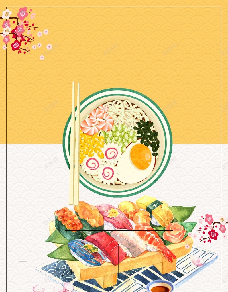 美食日式风味三文鱼psd设计背景_88icon https://88icon.com 日式风格 三文鱼 卡通 手绘 食品 樱花 日本 美食 食物 餐厅 旅游 旅行 旅行社 海报