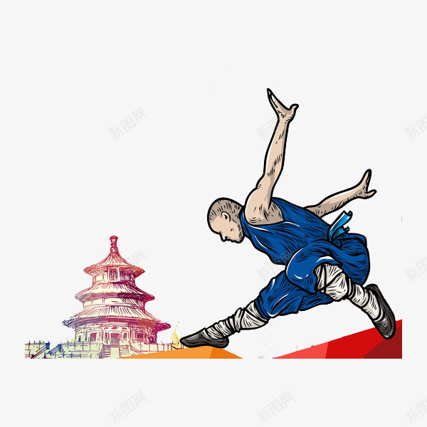 中国功夫png免抠素材_88icon https://88icon.com 功夫 卡通 手绘 水彩
