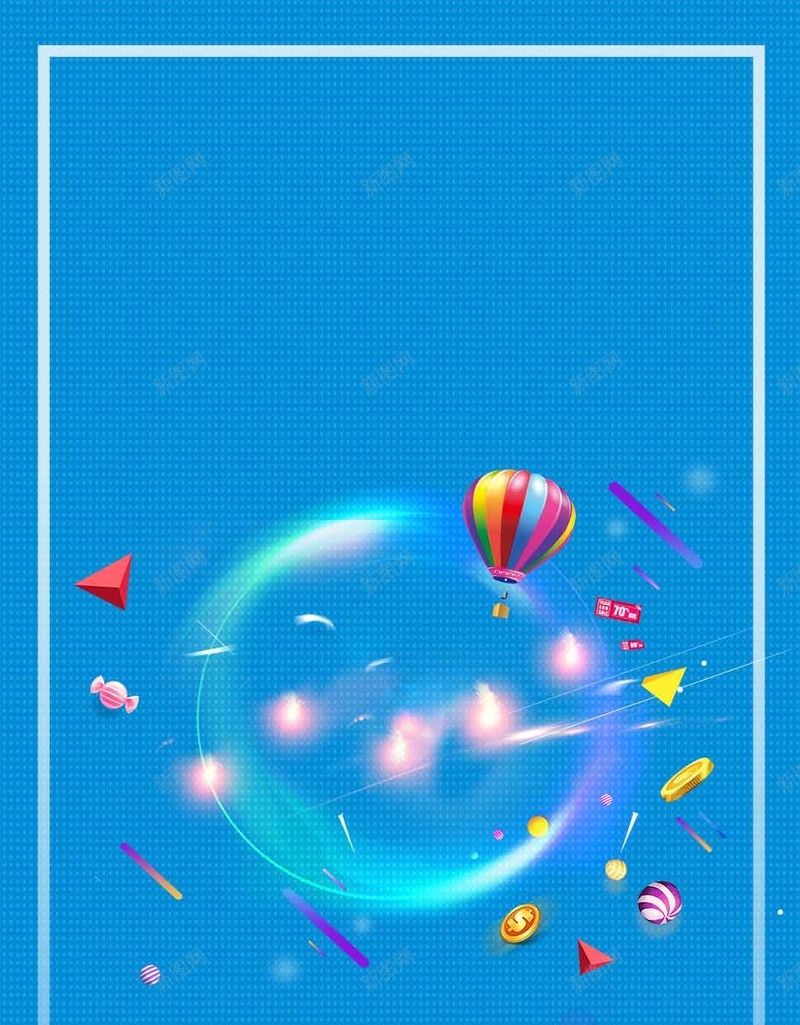 淘宝年中大促新品发布H5背景psd设计背景_88icon https://88icon.com 618年中大促 团购会 夏季促销 年中促销 年中大促 新品发布 春夏新品 淘宝年中大促 秋季促销海报