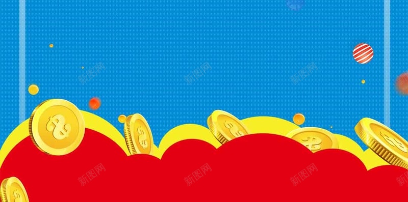 淘宝年中大促新品发布H5背景psd设计背景_88icon https://88icon.com 618年中大促 团购会 夏季促销 年中促销 年中大促 新品发布 春夏新品 淘宝年中大促 秋季促销海报