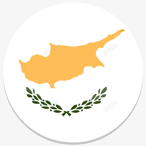 塞浦路斯平坦轮World旗肖像盘png免抠素材_88icon https://88icon.com cyprus 塞浦路斯