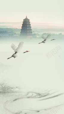 中国风飞鸟H5背景背景