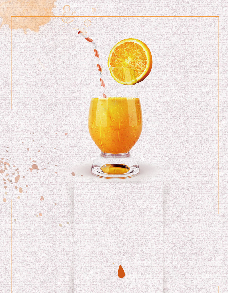 创意简约柠檬汁夏季饮品海报背景素材psd设计背景_88icon https://88icon.com 冰凉一夏 冷饮果汁 柠檬水 果汁 橙汁 饮料海报设计 缤纷果味 柠檬汁 鲜榨果汁 果汁促销