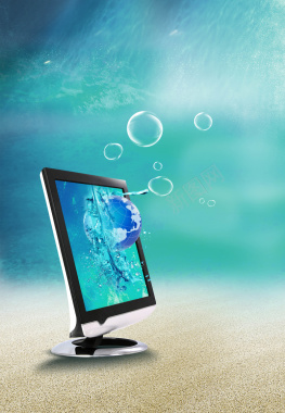 海底世界电脑海报背景元素背景