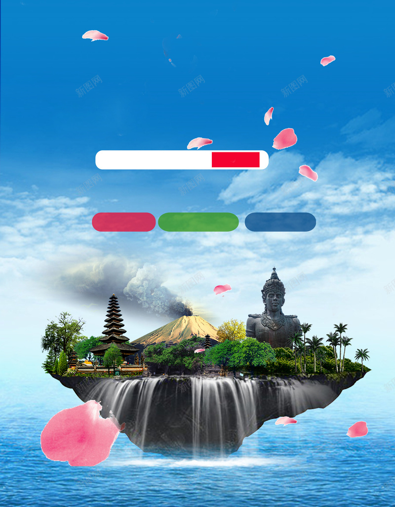 巴厘岛旅行背景素材psd设计背景_88icon https://88icon.com 大海 巴厘岛 旅行 海岛 海岛小船 海报 矢量 背景 蓝色