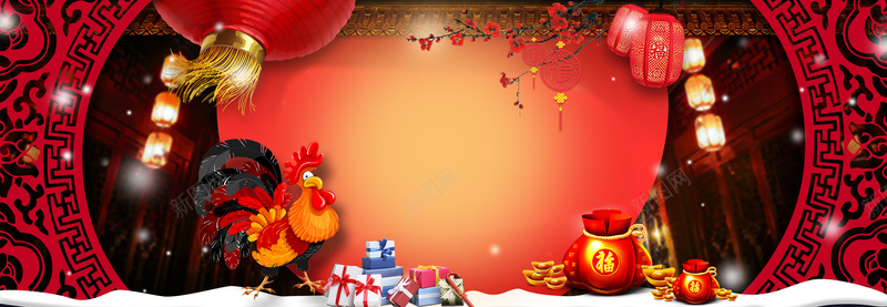 喜庆中国结春节红色电商海报背景背景
