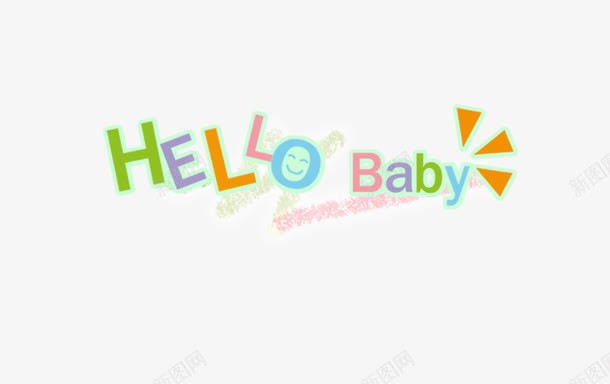 HelloBaby卡通艺术字png免抠素材_88icon https://88icon.com Baby Hello 卡通 艺术字