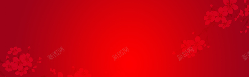 红色喜庆淘宝背景图jpg设计背景_88icon https://88icon.com 喜庆 红色 中国风 2017年 梅花 光晕 红色喜庆背景 元旦背景 红色背景
