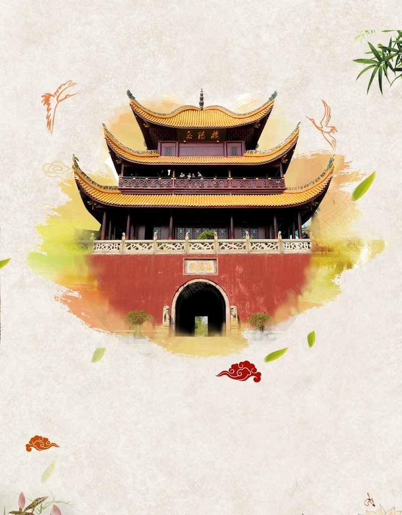 中国风古建筑黄鹤楼psd设计背景_88icon https://88icon.com 传统风格 中国风 古建筑 黄鹤楼 古风 旅游 旅行 旅行社 水墨 风景区 旅游区 旅游景点 海报