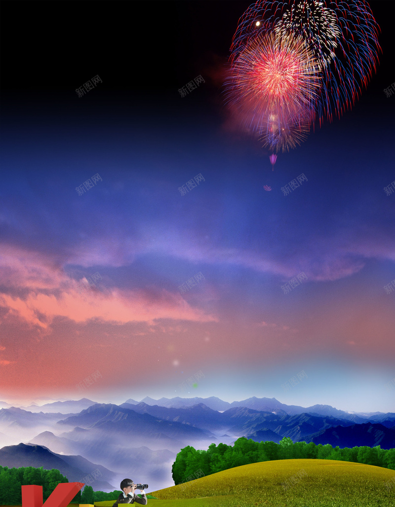 五颜六色烟花四射背景素材psd设计背景_88icon https://88icon.com 秋天落叶 枫叶 树林 草原 草坪 五颜六色烟花四射 高山远水 成熟稳重色调 风景画 景观设计