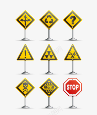 道路交通标线质感道路交通指示标识矢量图图标图标