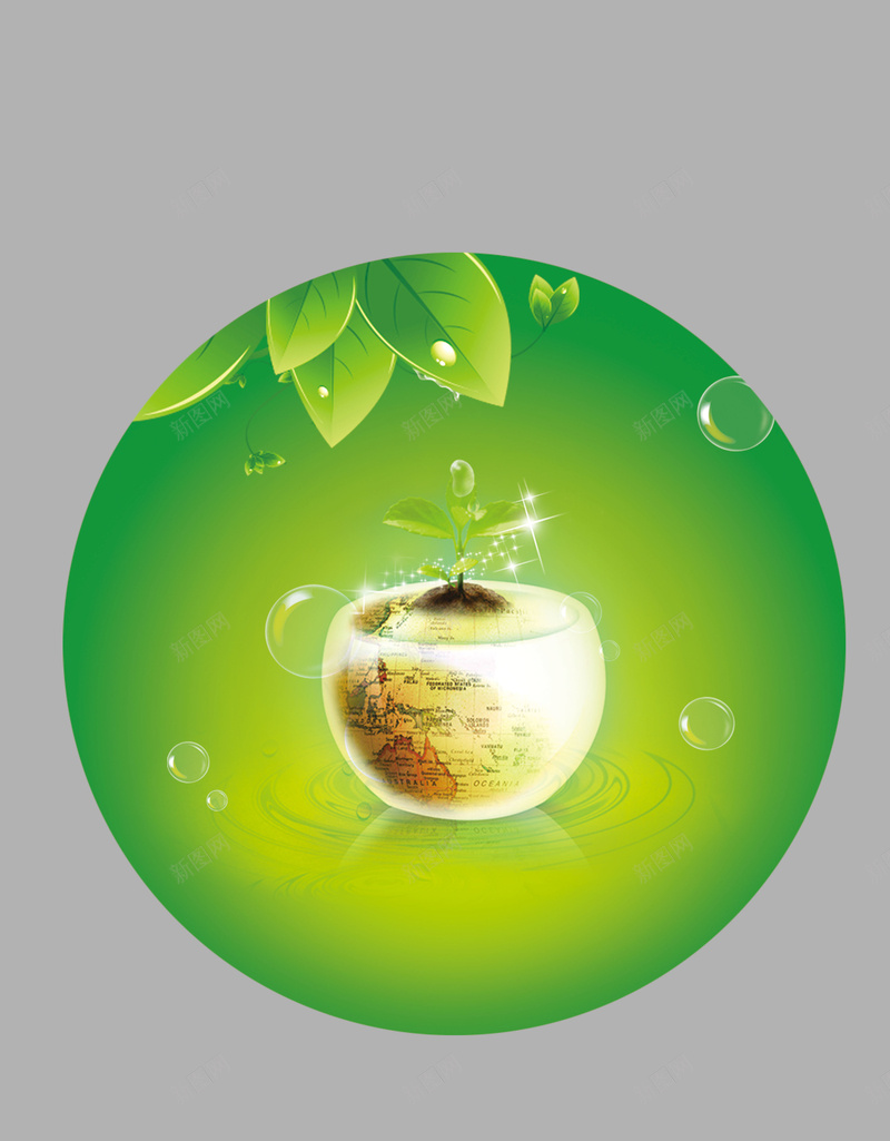 绿色圆球中的地图背景psd设计背景_88icon https://88icon.com 商务 地图 海报 科幻 科技 绿叶 绿色 背景 舒心