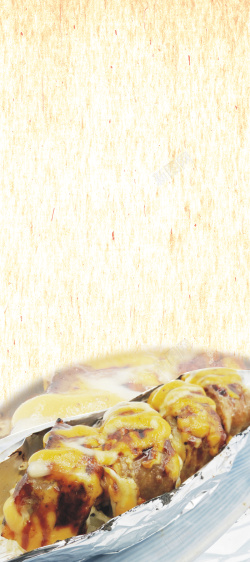 日寿菜品升级活动海报背景素材高清图片