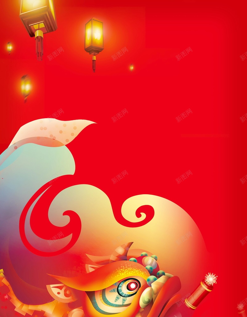 年味十足喜迎狗年psd设计背景_88icon https://88icon.com 浓浓年味 喜庆 年货 新年 红色 过年 春节 年味 中国年味 过年好 舌尖上的新年 年货年味 分层文件 PSD源文件 高清背景 PSD素材 背景海报 背景素材 背景模板