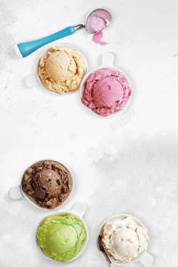 意大利手工卡通手工冰淇淋下午茶海报高清图片
