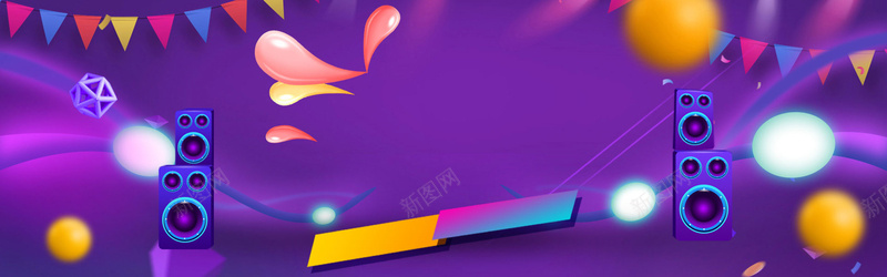 双12激情狂欢紫色海报背景psd设计背景_88icon https://88icon.com 双12 激情 狂欢 音响 彩旗