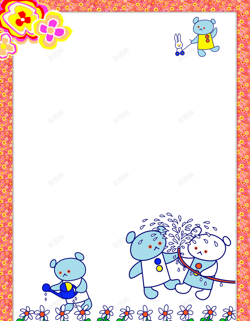 可爱小熊背景海报psd设计背景_88icon https://88icon.com 孩子 小熊 童趣 红色 花朵 白色 蓝色 卡通