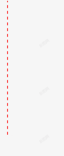 隔离线虚线线条红色线条隔离线高清图片