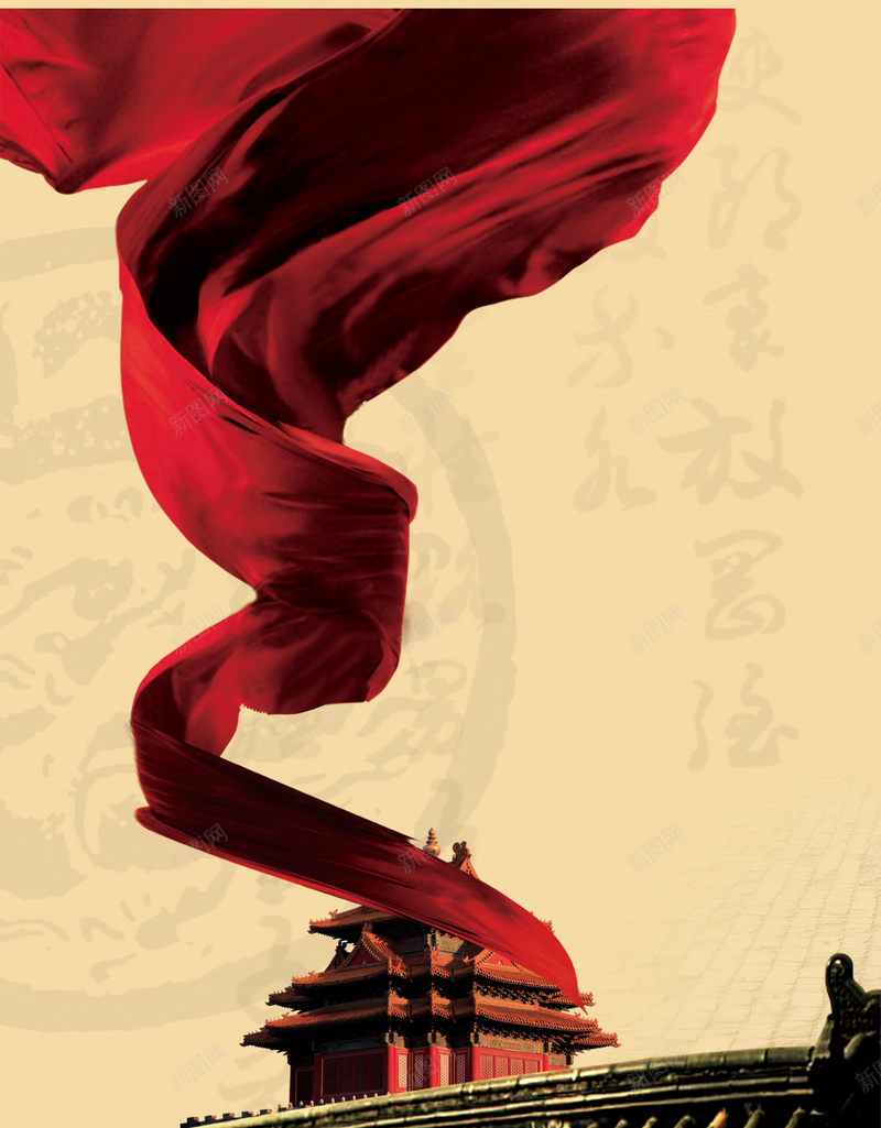 传统文化背景psd设计背景_88icon https://88icon.com 传统 历史 复古 大气 建筑 意境 文化 简约 红色 背景海报