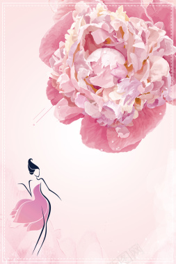 粉色手绘创意三八妇女节女神节海报背景