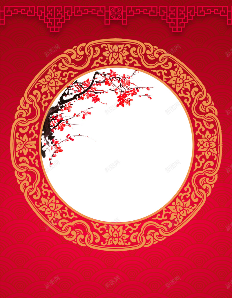 中国风红色简约背景梅花psd设计背景_88icon https://88icon.com 中国风 红色 简约 梅花 古典 古风