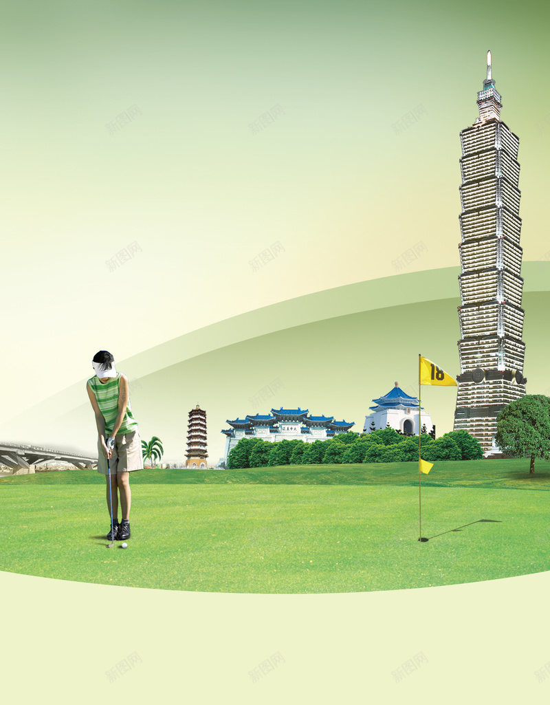 简约高尔夫球场旅游源文件H5背景psd设计背景_88icon https://88icon.com H5背景 娱乐 建筑 渐变 源文件 球场 简约 素材 草原 阳光 高尔夫 高尔夫球场