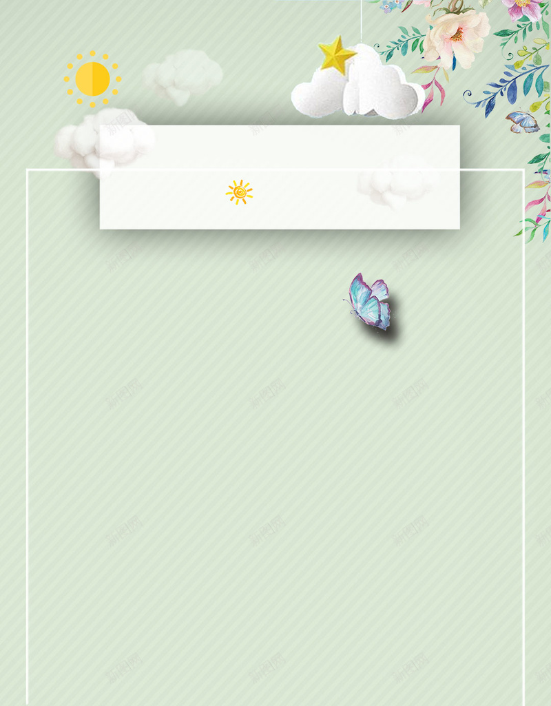 花卉衣橱计划商业H5背景psd设计背景_88icon https://88icon.com 2017 促销 商业H5背景素材 夏日换新 度假 旅游 环球 绿色 花卉 衣橱计划