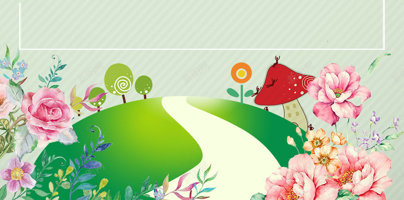 花卉衣橱计划商业H5背景psd设计背景_88icon https://88icon.com 2017 促销 商业H5背景素材 夏日换新 度假 旅游 环球 绿色 花卉 衣橱计划