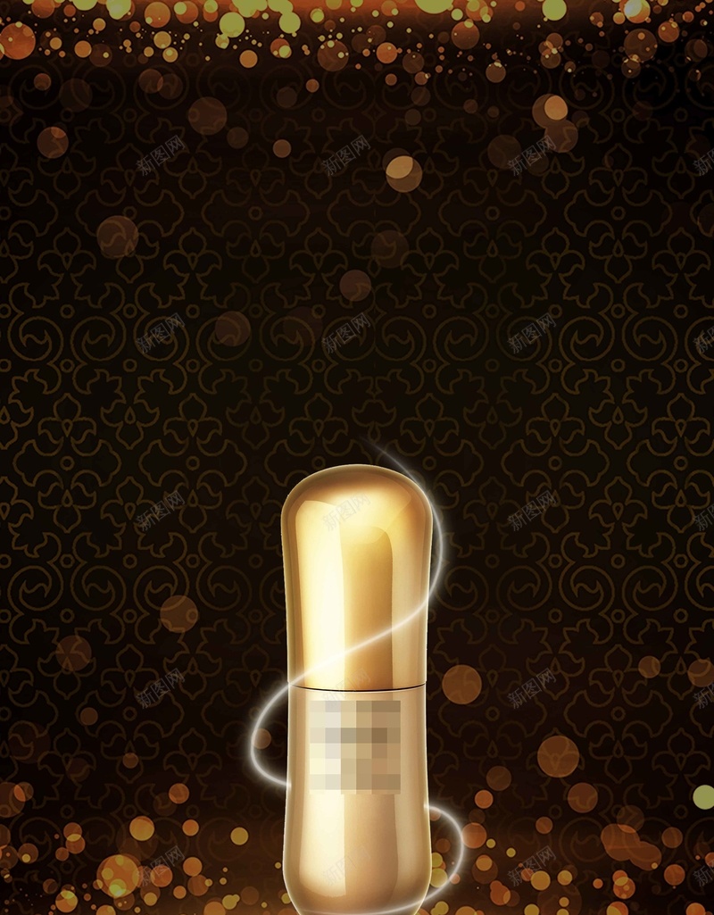 时尚金色胶原蛋白护肤品jpg设计背景_88icon https://88icon.com 护肤品促销 护肤品广告 护肤品 胶原蛋白 胶原蛋白护肤