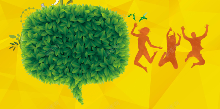 植树节绿色植物清新海报背景背景