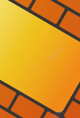 橘黄色方格背景素材背景