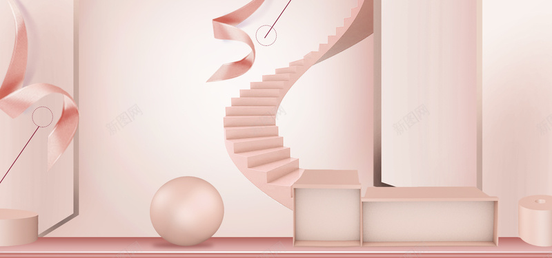 简约时尚粉色化妆品新品上市促销banner背景