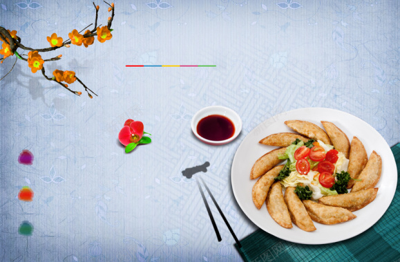中国风饺子醋鲜花树枝蓝色背景素材背景