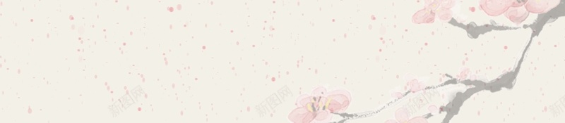 桃花樱花粉色花瓣飘落枝条晴朗唯美广告背景psd设计背景_88icon https://88icon.com 唯美 大气 晴朗 枝条 桃花 樱花 粉色 花瓣 飘落