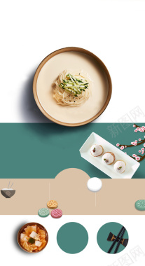 夏季清新食物海报背景图背景