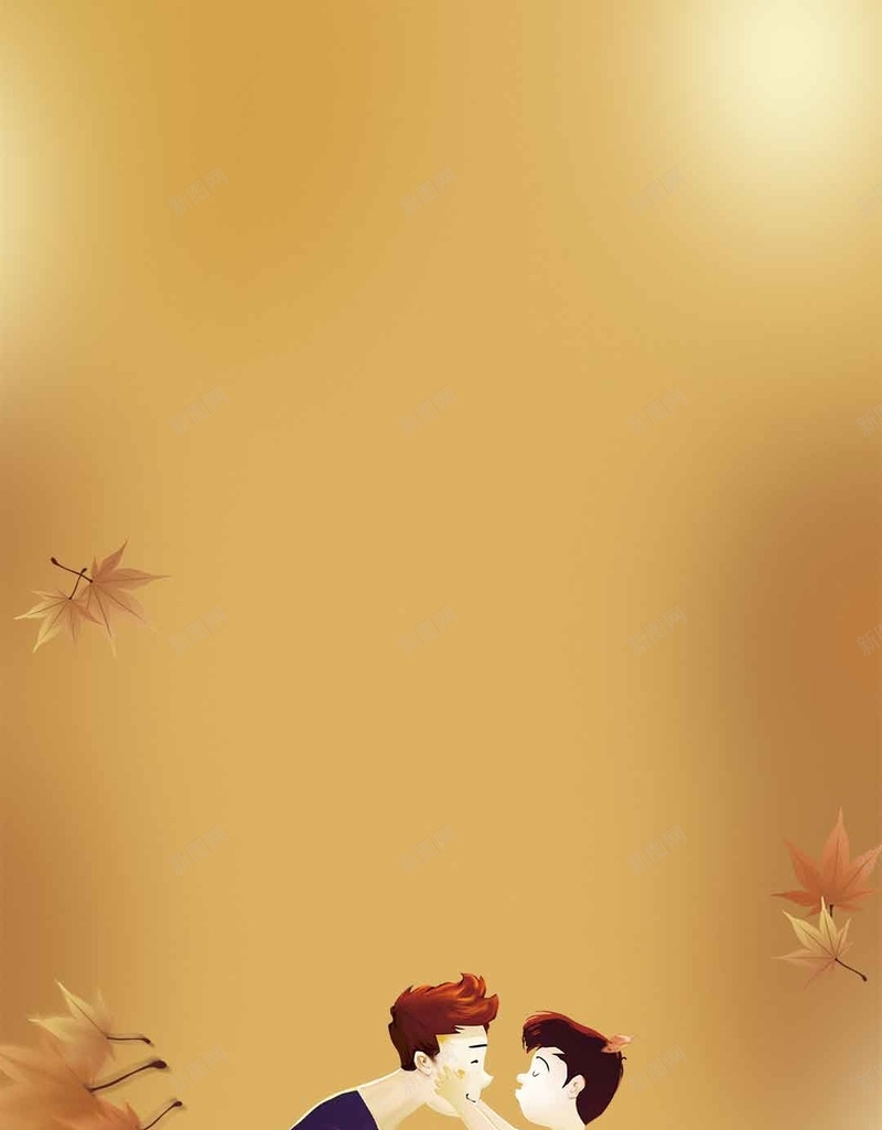 节日文艺父亲节商业H5背景psd设计背景_88icon https://88icon.com 创意 商业H5背景素材 手绘 文艺 海报设计 父亲节 节日 节日促销