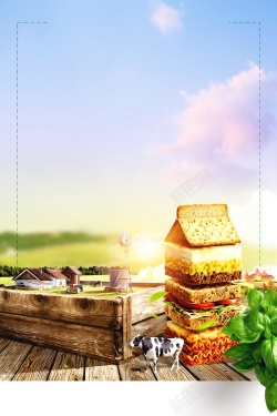高清图片菜单营养早餐新鲜牛奶PSD素材高清图片