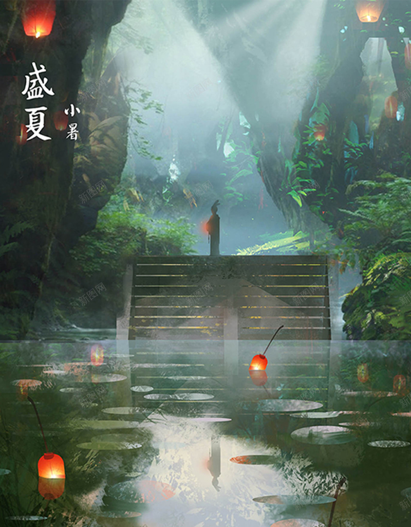 盛夏河灯H5背景jpg设计背景_88icon https://88icon.com H5 H5背景 h5 h5背景 唯美 梦幻 河灯 河边 浪漫 玉兔 盛夏