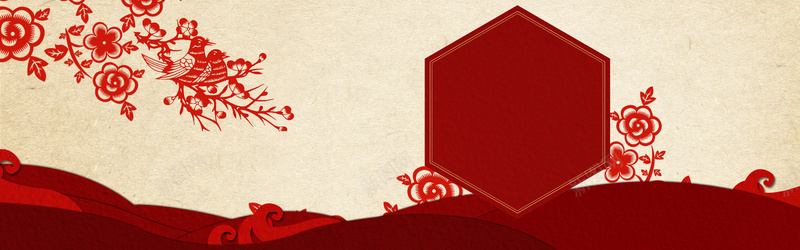 新年中国风几何红色电商海报背景背景