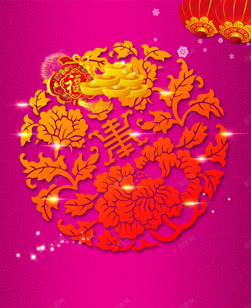 清新花朵烟花红色背景素材psd设计背景_88icon https://88icon.com 小孩 清新 简约 红色 花朵 背景 喜庆 节庆 闪耀 光芒 花纹 底纹 质感