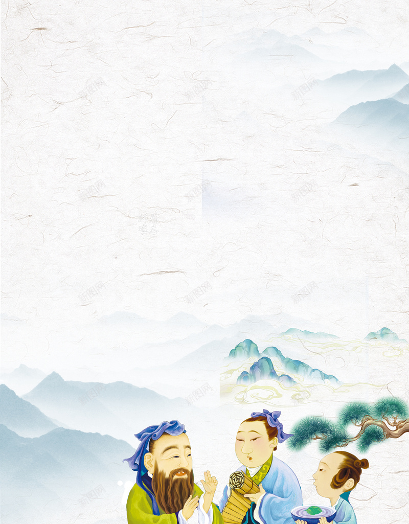 中国风师恩难忘教师节psd设计背景_88icon https://88icon.com 中国风 师恩难忘 教师节 老师 学生 水墨 远山 松树