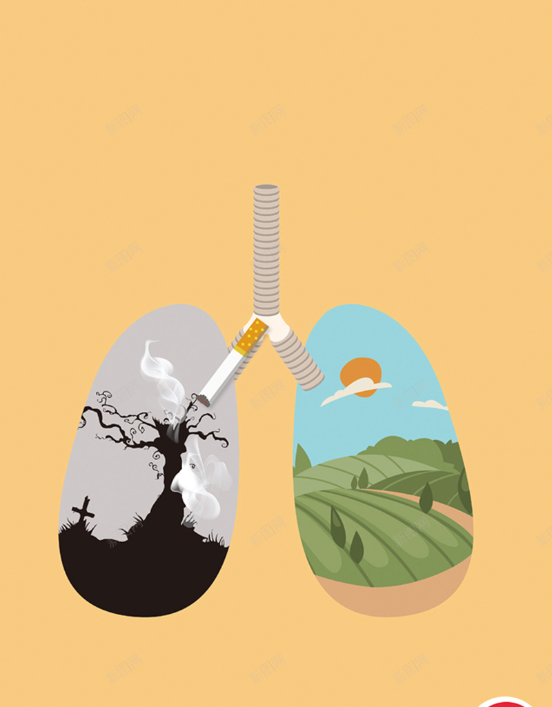 禁止吸烟海报设计psd设计背景_88icon https://88icon.com 倡导 健康 向往 活动 绿色 和谐 美好世界 生活 享受 禁止吸烟