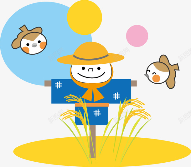 卡通稻田里的稻草人png免抠素材_88icon https://88icon.com 丰收 小鸟 气球 田间 秋天 稻草