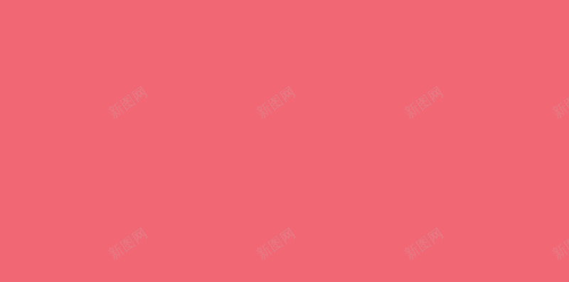 粉色妇女节购物海报psd设计背景_88icon https://88icon.com 卡通 妇女节 妇女节海报 开心 海报 粉红 粉色 粉色海报 背景 购物 购物海报