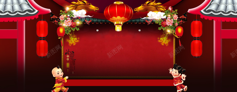 新年狂欢海报jpg设计背景_88icon https://88icon.com 新年 新春 春节 中国娃娃 传统建筑 灯笼 狂欢 喜庆 开心 激情