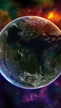 地球炫彩宇宙科幻H5背景图背景
